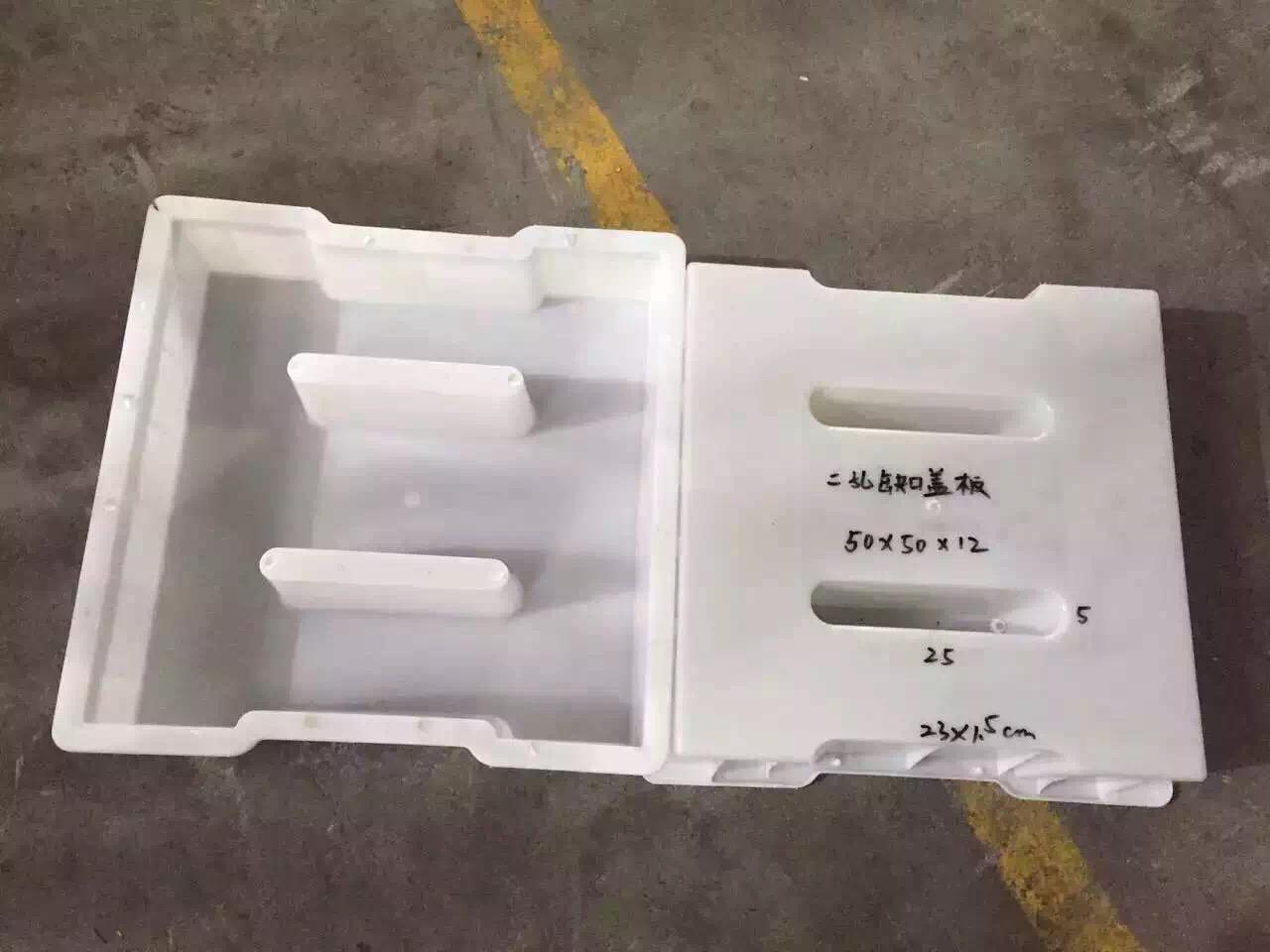 塑料盖板模具 沟盖板模具