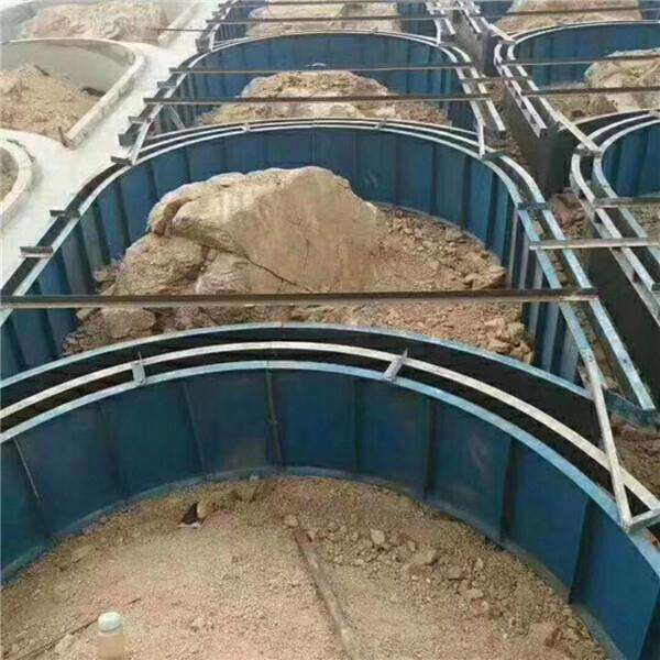 1593823327142822.jpg 拱形骨架护坡kaiyun开云(中国)官方在线登录.jpg