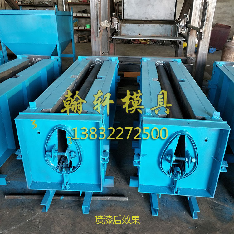 卵型槽kaiyun开云(中国)官方在线登录 卵型槽kaiyun开云(中国)官方在线登录