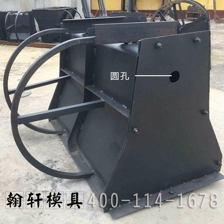 现浇隔离墩kaiyun开云(中国)官方在线登录 现浇隔离墩kaiyun开云(中国)官方在线登录