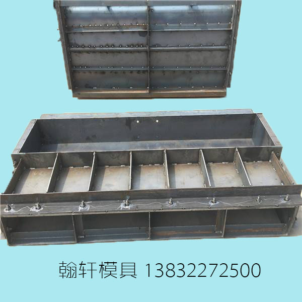 声屏障kaiyun开云（中国）官方在线登录