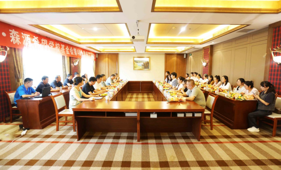 明于睿思 志于成人——河南kaiyun开云（中国）官方在线登录集团 榆林kaiyun开云（中国）官方在线登录希望学校基金会举行教师节座谈会