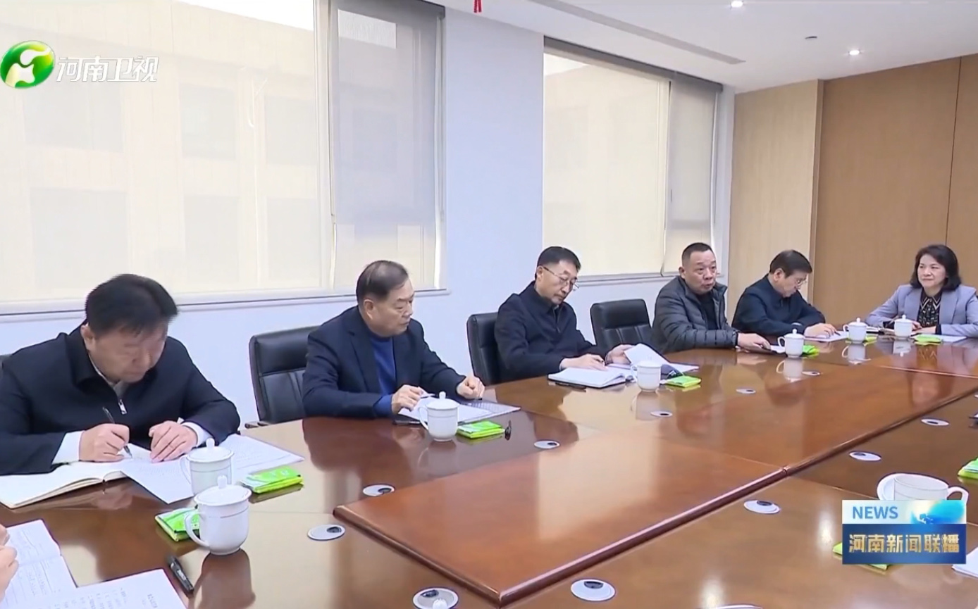 河南省委书记刘宁、省长王凯到许昌调研民营经济，kaiyun开云（中国）官方在线登录集团党委书记、创始人楚金甫作为民营企业家代表参加座谈。